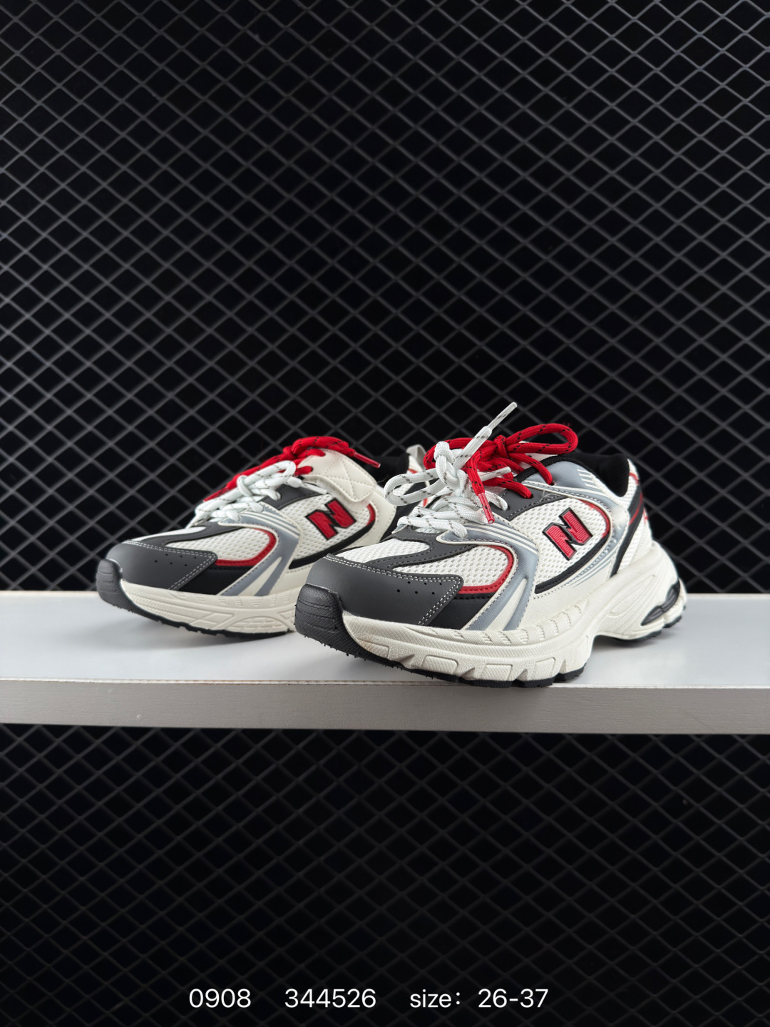 NB530 New Balance 530